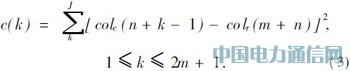 ܇�d��(w��n)��ϵ�y(t��ng)���O(sh��)Ӌ(j��)�c��(sh��)�F(xi��n)