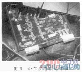С�l(w��i)��ͨ��ϵ�y(t��ng)���lǰ���O(sh��)Ӌ