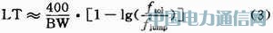 С�l(w��i)��ͨ��ϵ�y(t��ng)���lǰ���O(sh��)Ӌ