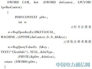 ����3G�W�j����܇���I��ϵ�yҕ�l�O���OӋ