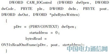 ����3G�W�j����܇���I��ϵ�yҕ�l�O���OӋ