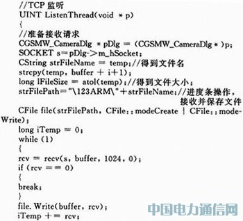 ����3G�֙C��ҕ�l�O��ϵ�y���OӋ