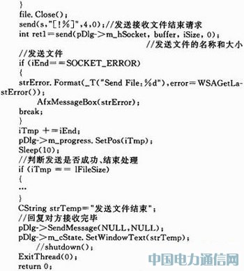 ����3G�֙C��ҕ�l�O��ϵ�y���OӋ