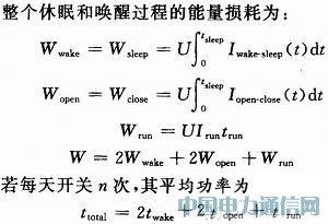 �������߆��Ѳ��Եğo��������(ji��)�ܙC(j��)��