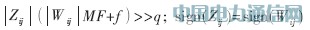 H.264/AVCҕ�l���a׃�Q�����˵�Ӳ���OӋ