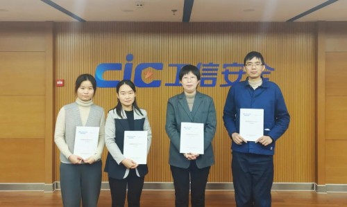 �׷ݡ��������A�Oʩ��ȫ�о���桷�l��,�惦��ȫ���߶���ҕ