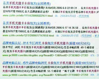 �Ƽ��r��_�̓r��ֵ��Ȧ�X�����ع� ���������p�_�ַ�