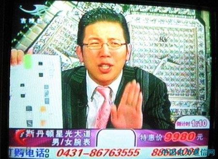 �V늳������C�ҕُ��:�����lҕ��ֹ���ϲ���