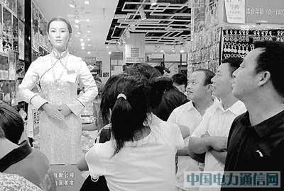 ���M��Ͷ�V���똷phone�֙C��̖��