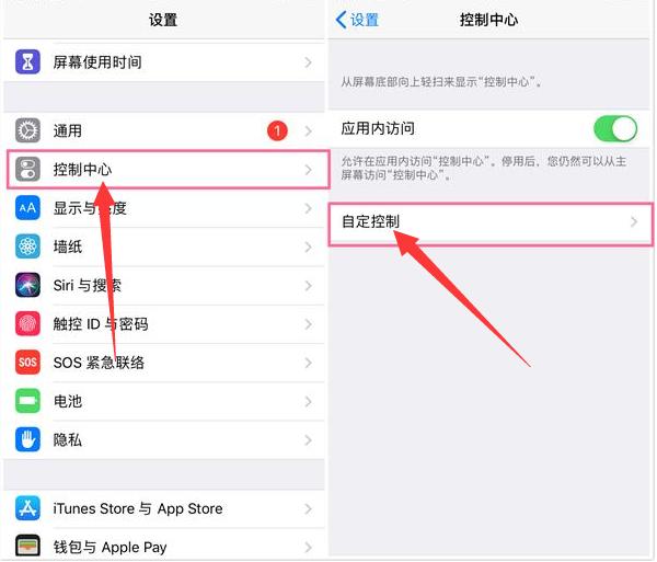 iPhone�֙C�����@�����o����׃�O(ji��n) ���������^��
