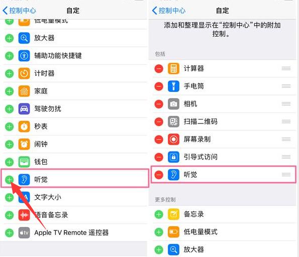iPhone�֙C�����@�����o����׃�O(ji��n) ���������^��